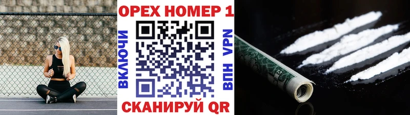 Кокаин Эквадор  купить закладку  Переславль-Залесский 