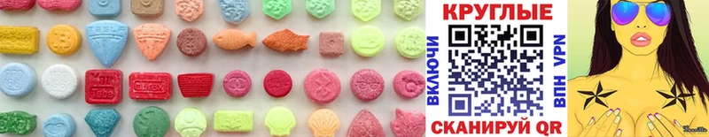 Ecstasy Дубай  Переславль-Залесский 