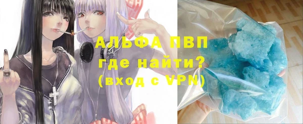 соль ск Алексин