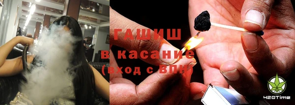 мефедрон мука Алзамай
