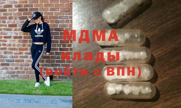 соль ск Алексин
