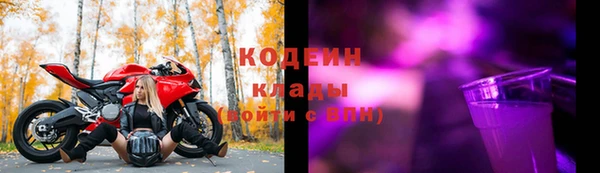 гашиш Нефтекумск