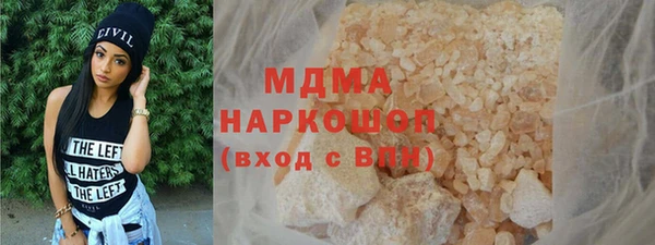 соль ск Алексин