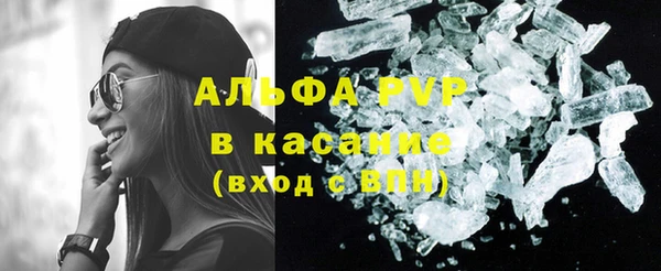 соль ск Алексин