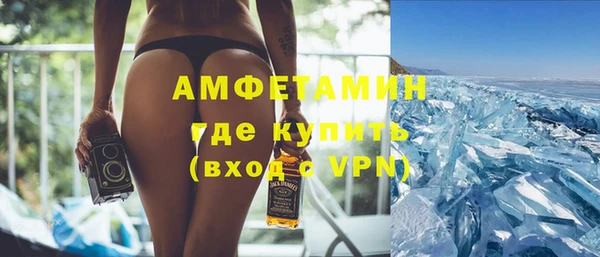 тгк Алексеевка