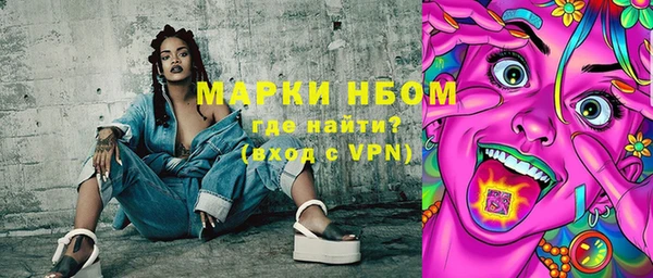 мефедрон мука Алзамай