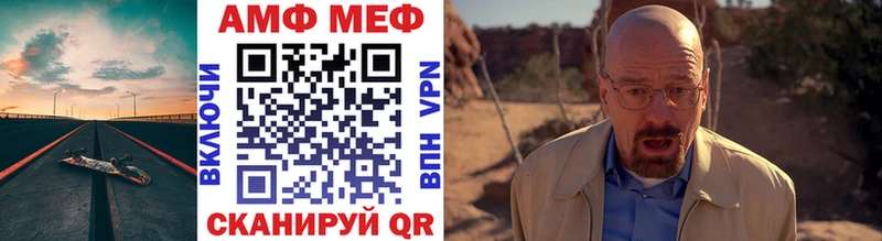 МЕТАМФЕТАМИН Декстрометамфетамин 99.9%  kraken как зайти  Переславль-Залесский 
