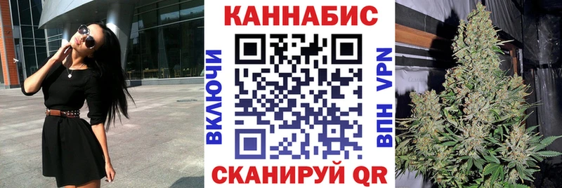 Бошки марихуана ГИДРОПОН  Переславль-Залесский 